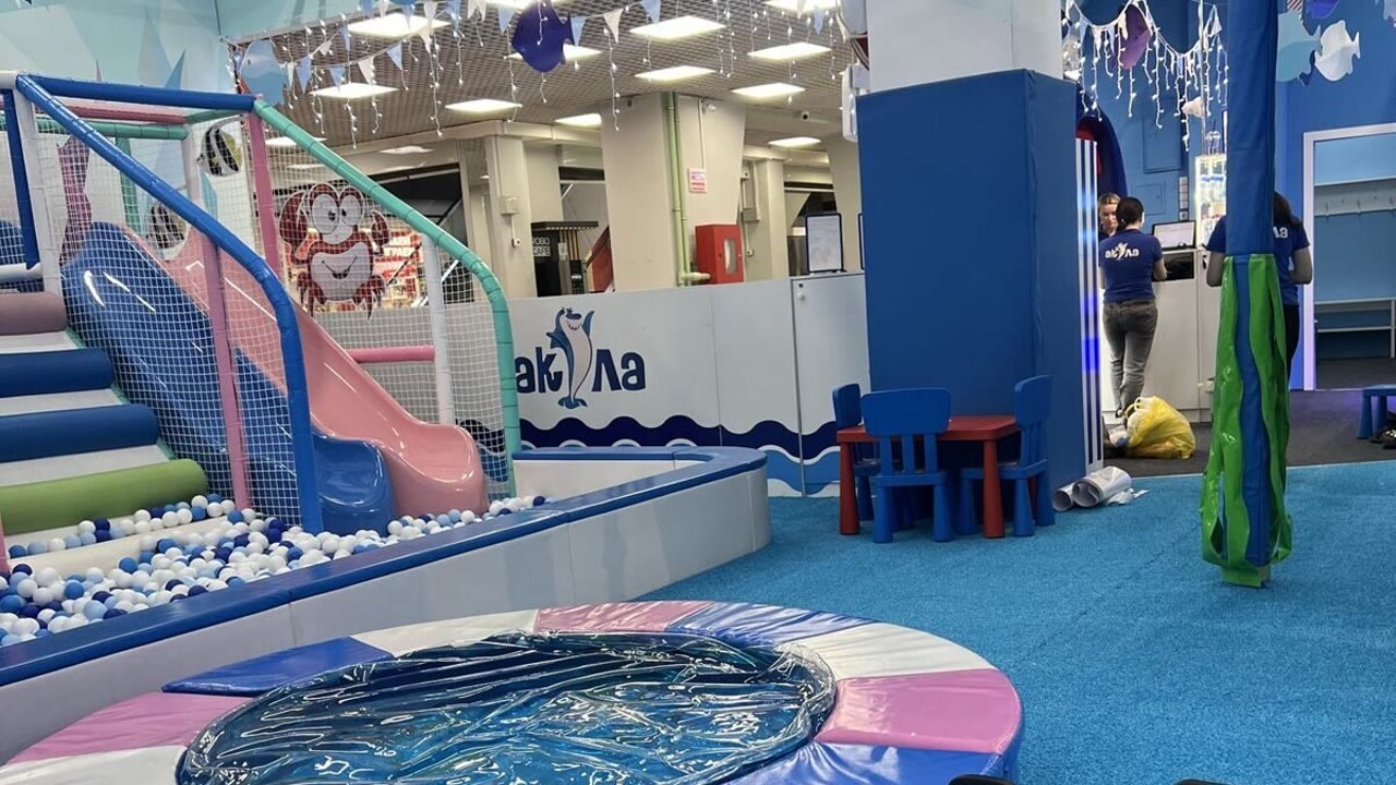 Акула, детский игровой центр