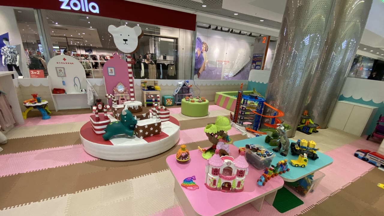 Киндервиль, детская игровая комната