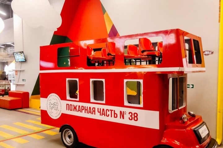 Любо-Город, детский парк развлечений и парк профессий