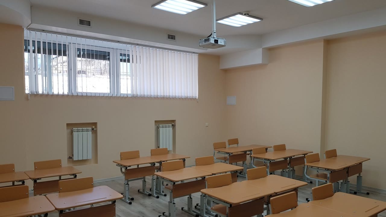 Продлёнка на Трилиссера, детский центр