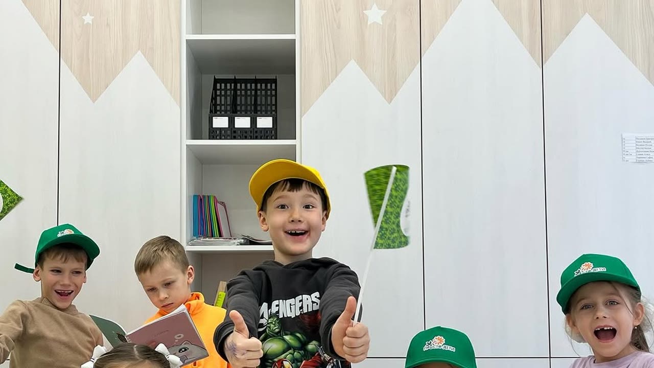 Просто дети, центр всестороннего развития