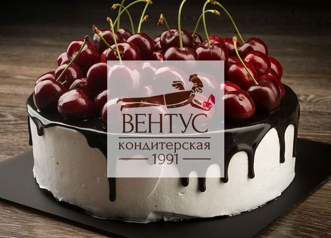 Вентус, кафе-кондитерская
