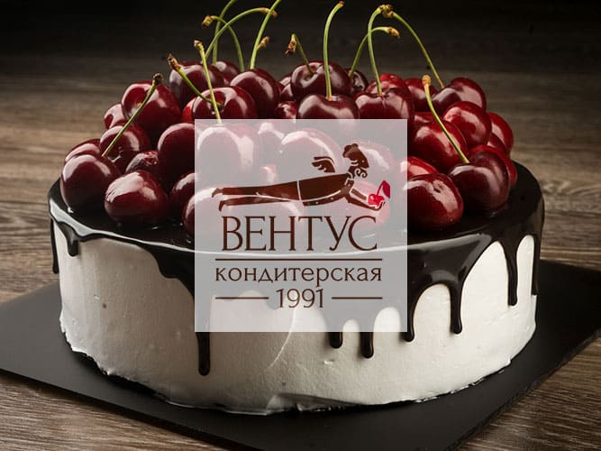 Вентус, кафе-кондитерская
