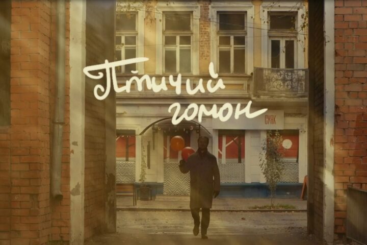Мировая премьера произведения иркутского композитора прозвучит на фестивале «Точка света» – к нему сняли клип — 30 октября, Иркутская областная филармония